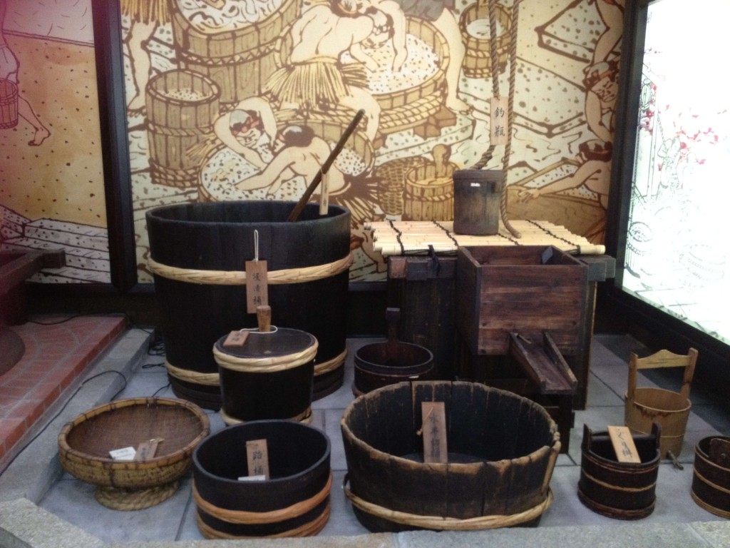 Brewing tools
