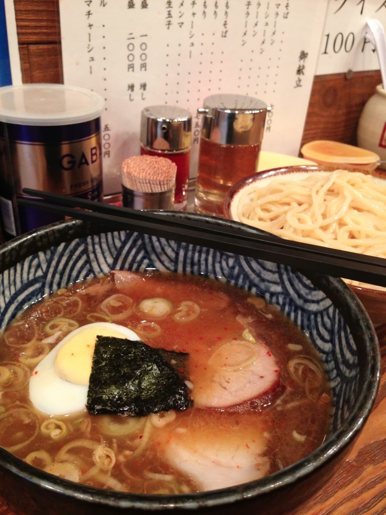 Mutekiya