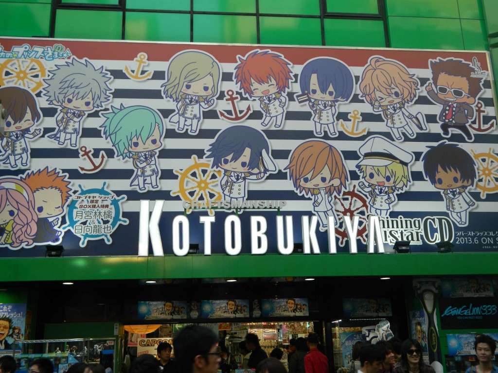kokobukiya2