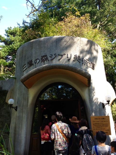 ジブリ２