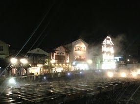 Kusatsu 8