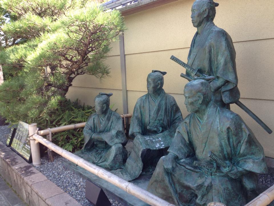 rakushisha samura