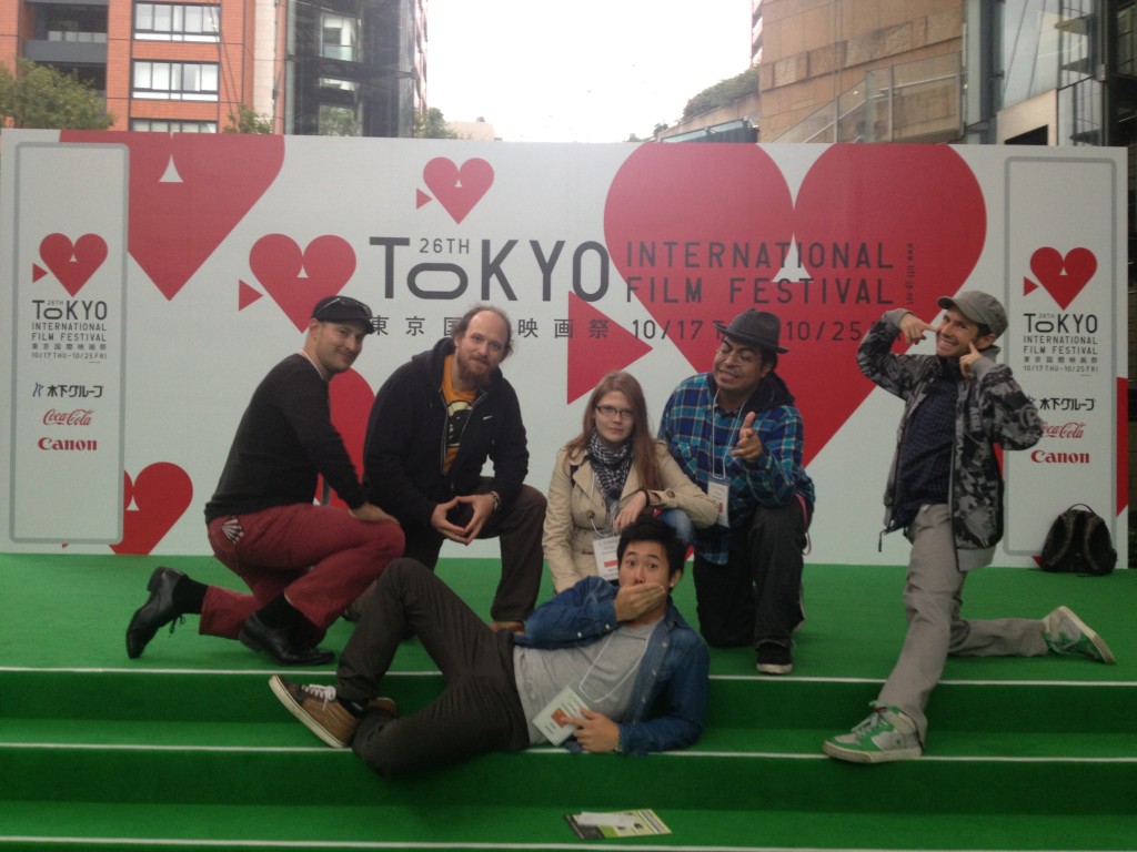 Tokyo film