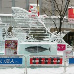DSCN4364