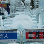 DSCN4366