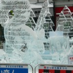 DSCN4380