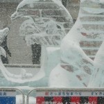 DSCN4399