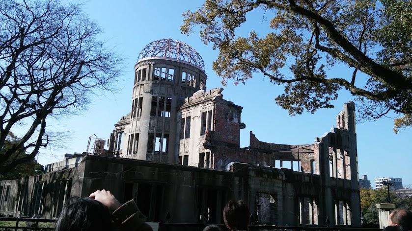 Atomic bomb dome