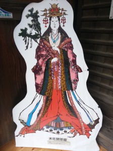 Konochana Sakuya Hime or Princess Cherry Blossom is believed to be like this_R